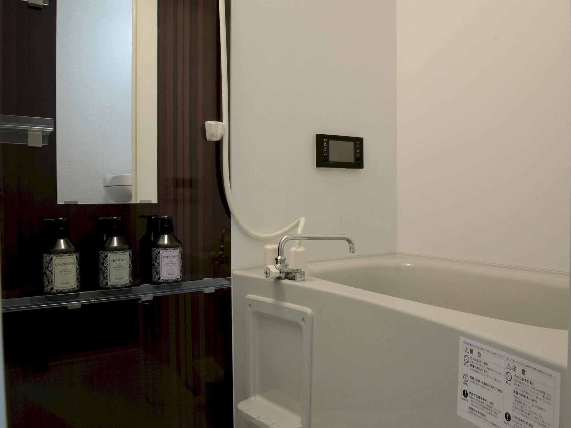 Root2 Coffee & Hostel Kyoto Dış mekan fotoğraf